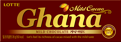 ghana chocolate in 2007