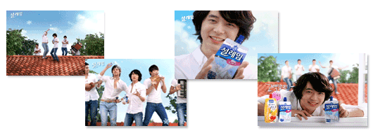 설레임 CF 스틸컷 사진